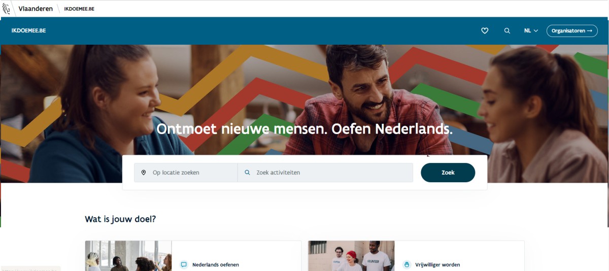 ikdoemee