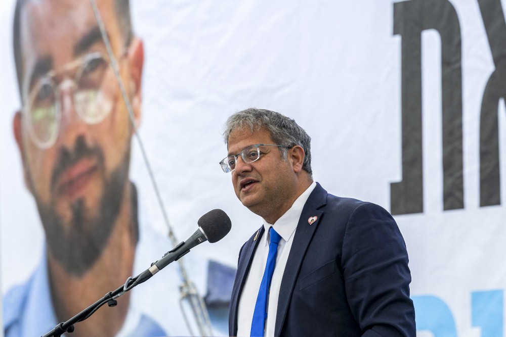 minister Ben-Gvir van Israël