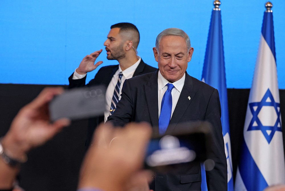 Netanyahu