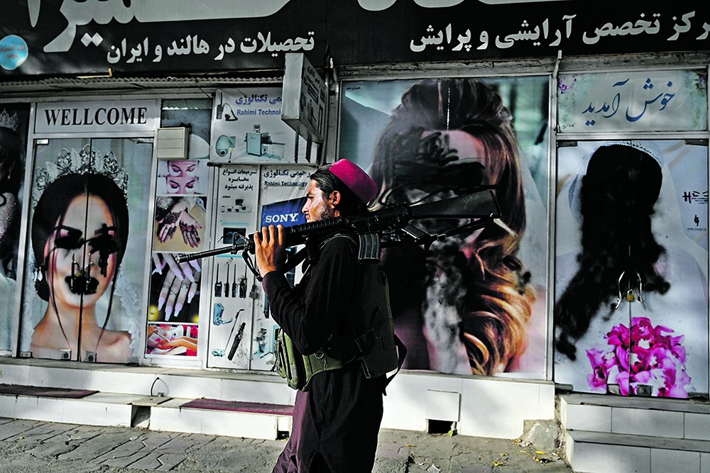 Afghanistan