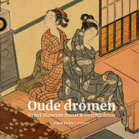 Oude dromen cover
